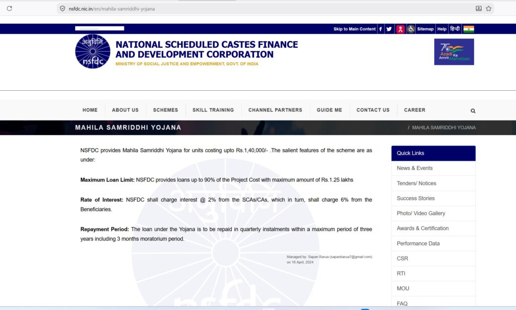 mahila samman yojana