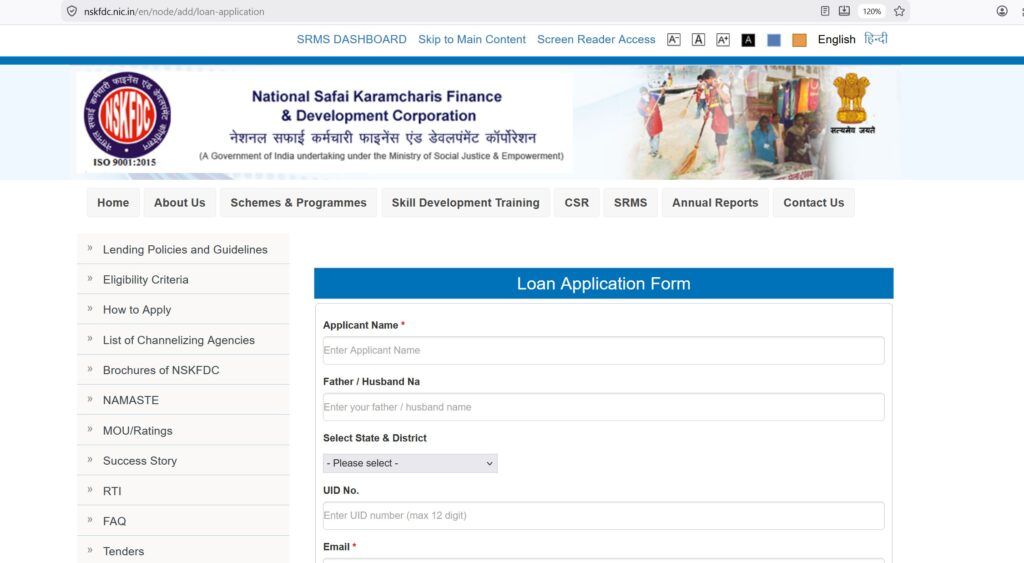 mahila samman yojana loan application