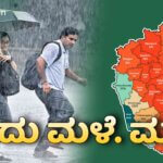 weather update april 2