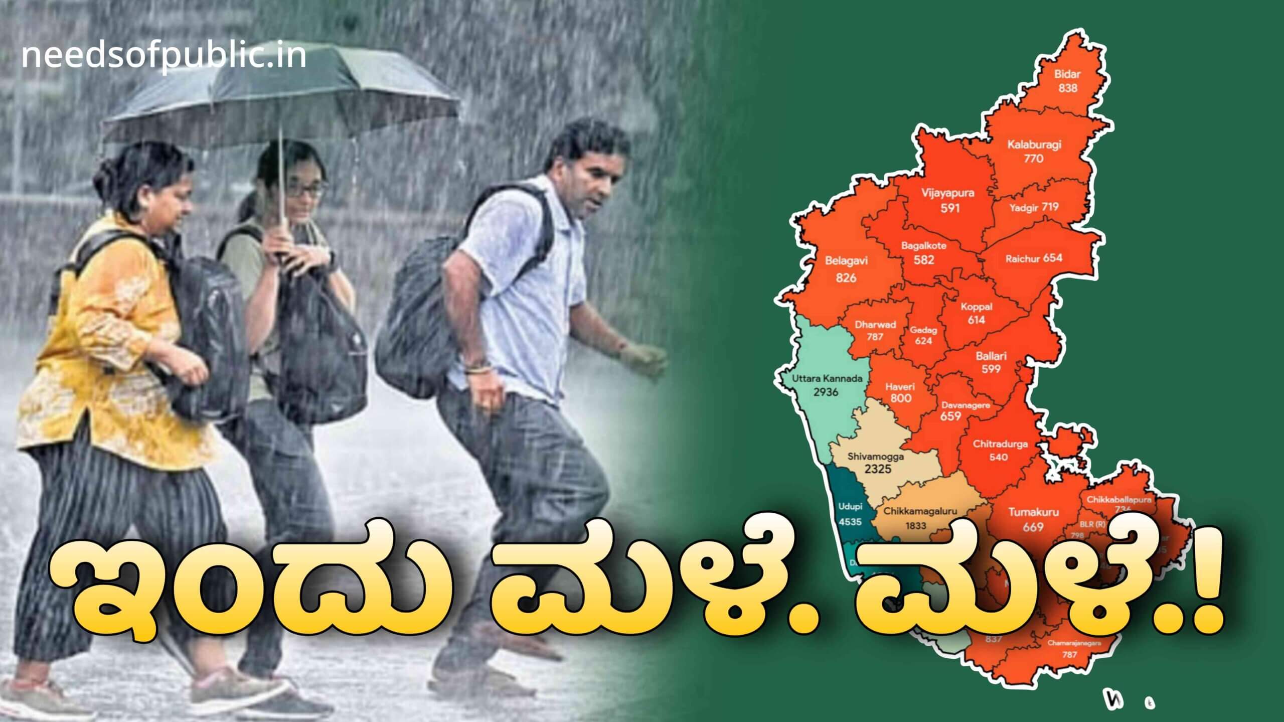 weather update april 2 scaled