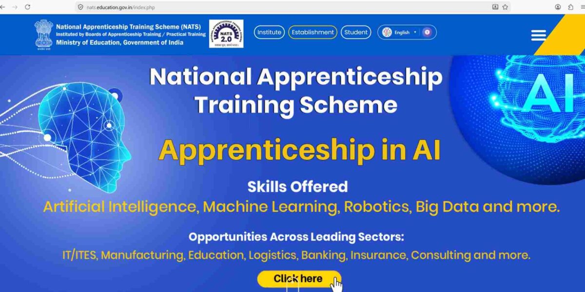 ಚೆಸ್ಕಾಂ apply 1 1