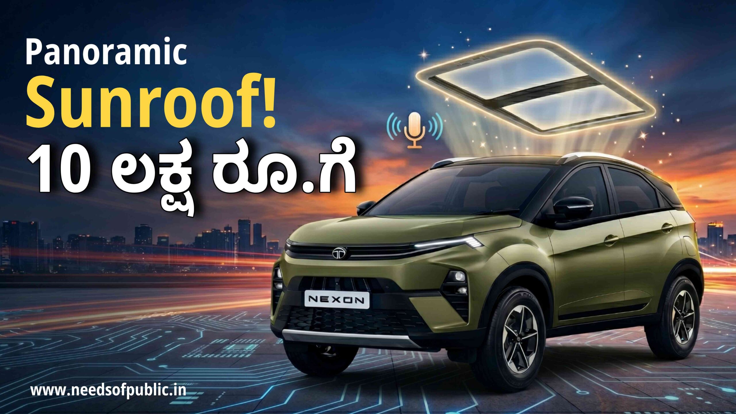 Tata Nexon Pure Launched scaled