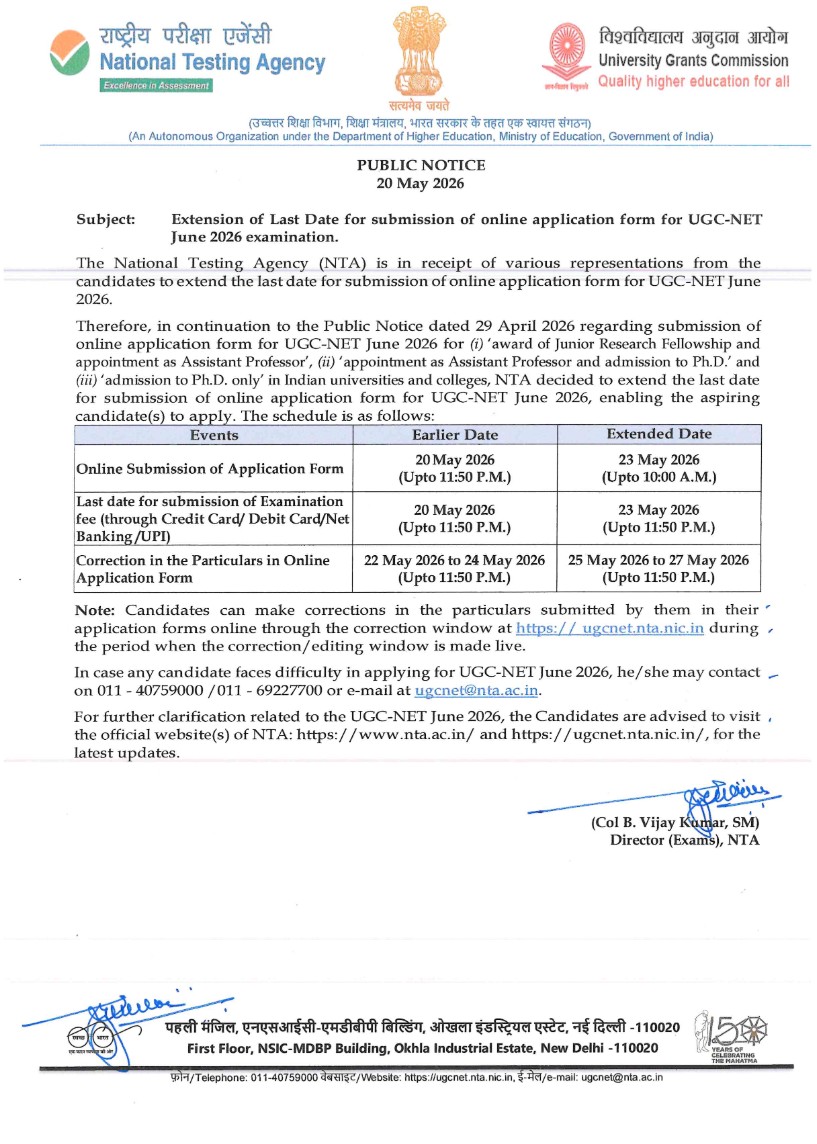 UGC NET date extension