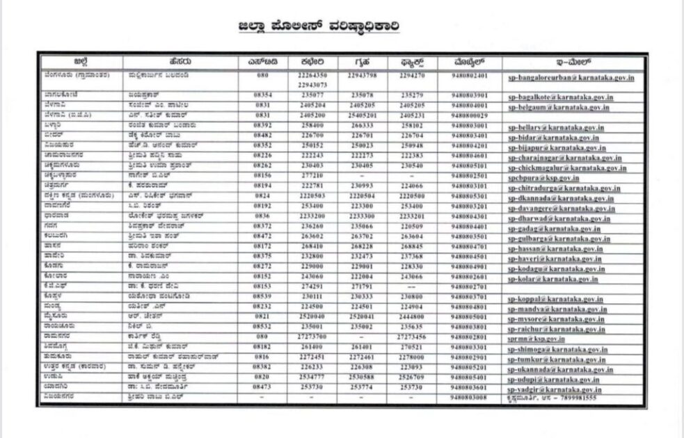 WhatsApp Image 2026 05 11 at 3.12.01 PM