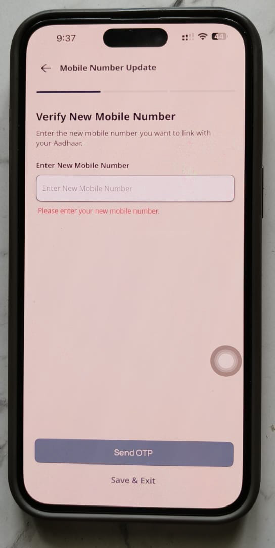 adhar mobile number update step 1