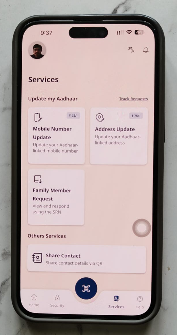 adhar mobile number update step 3