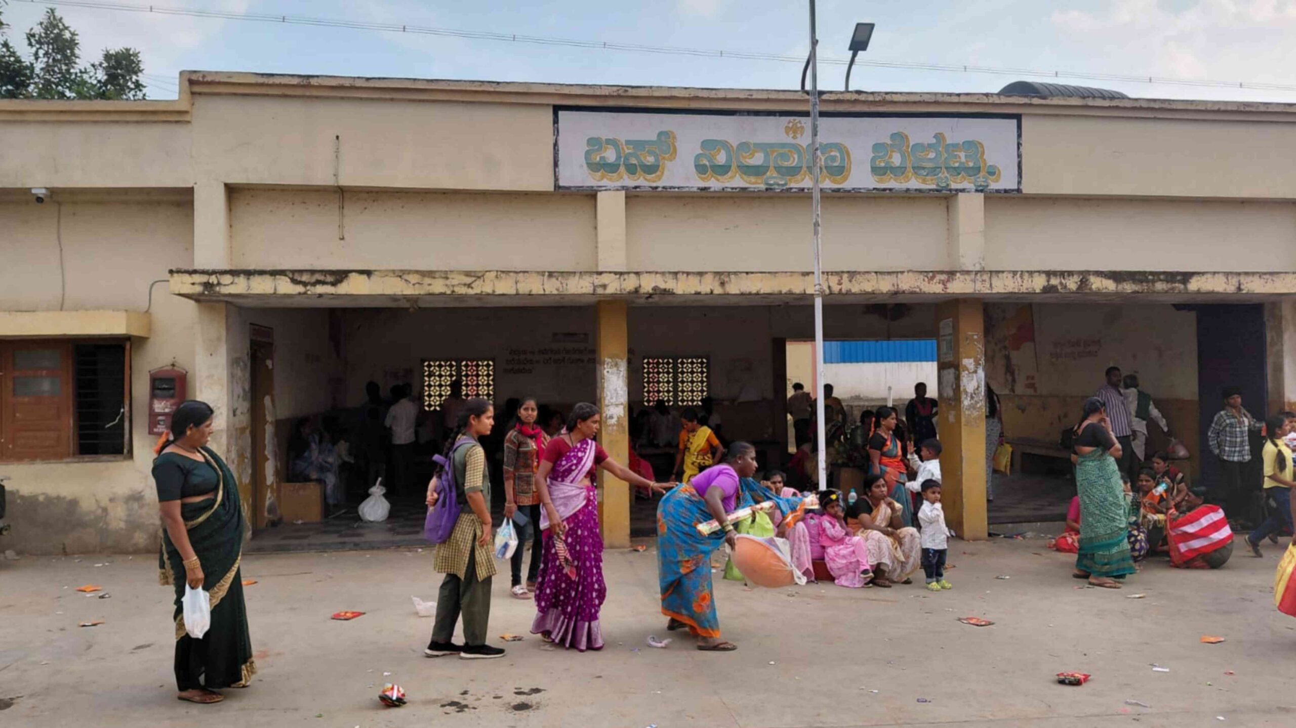 bellatti bus issue Gadag scaled