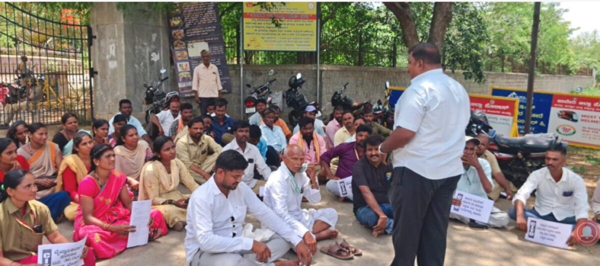citu protest haveri