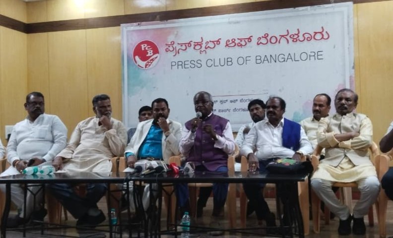 dalit leaders press meet