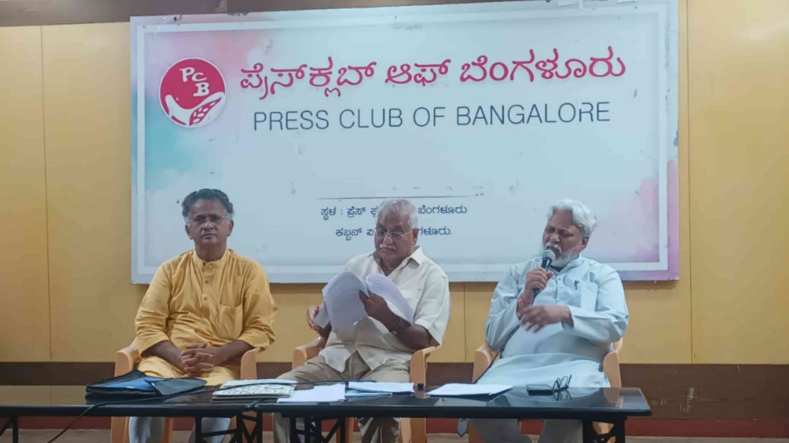 environment neglect gopal gowda scaled