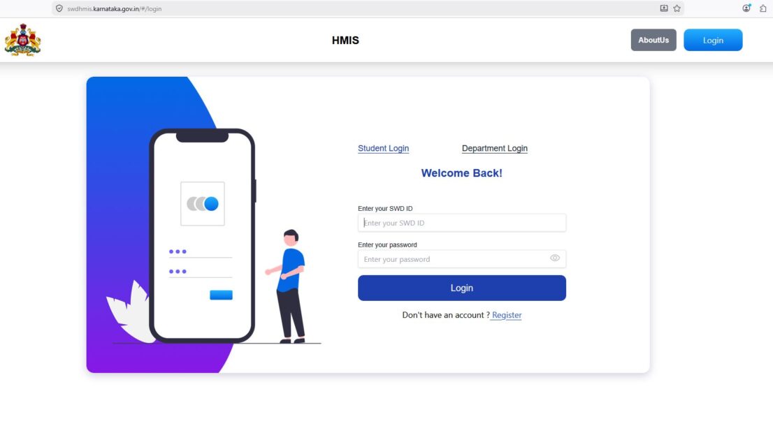 hostel application 3