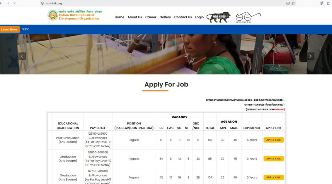 irido apply 1