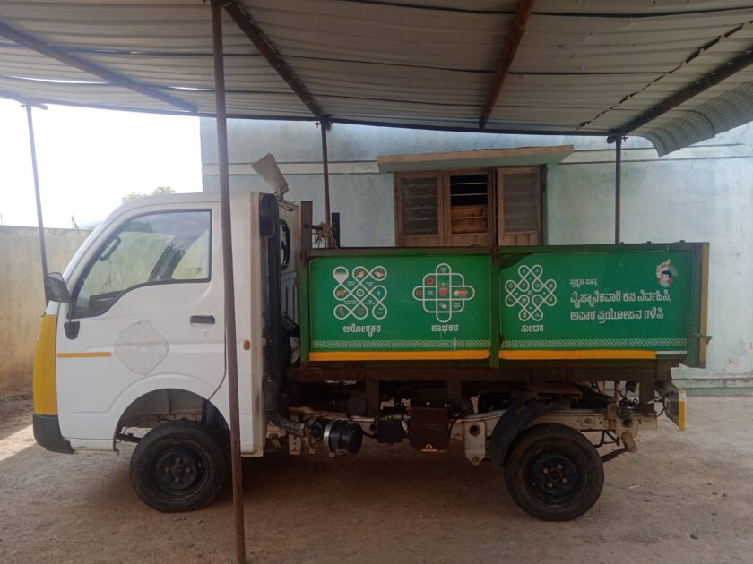 kasa vilevari vehicle