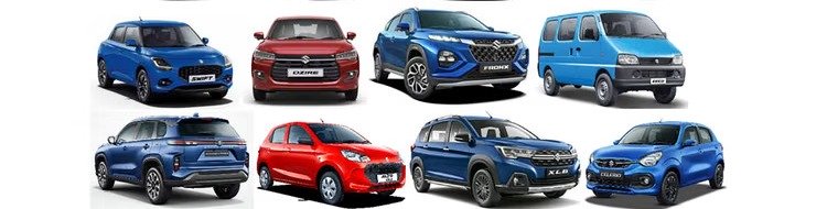 maruti suzuki cars