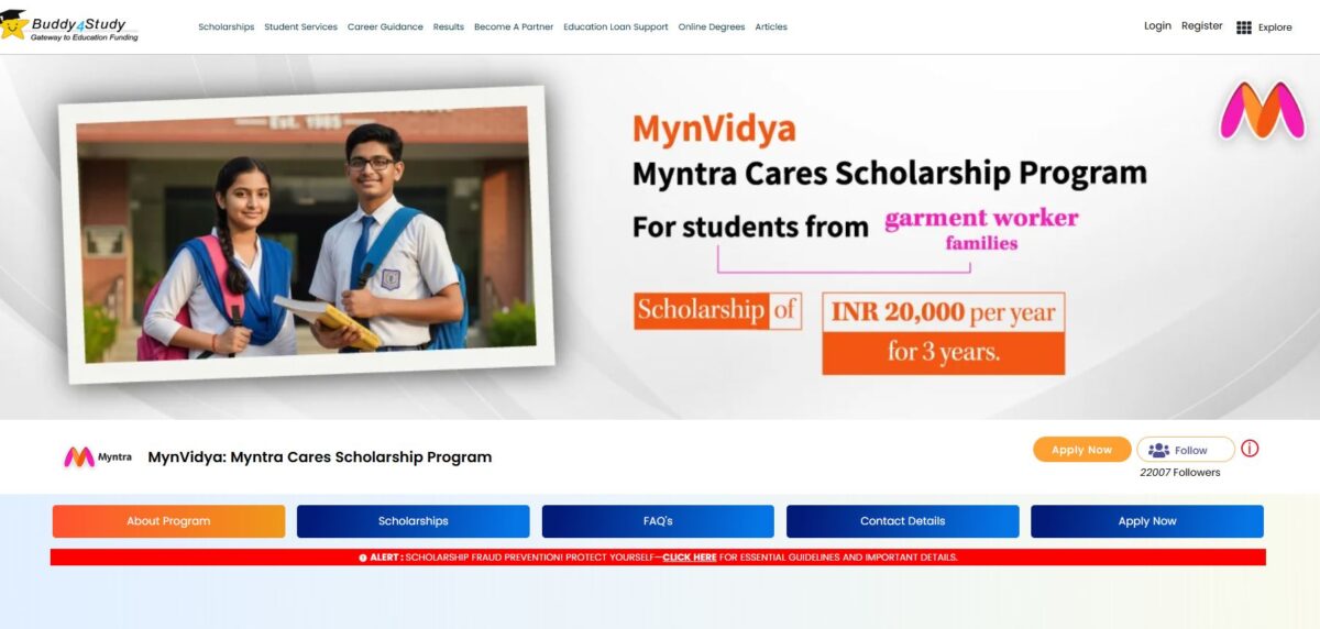 myntra scholarship 2026