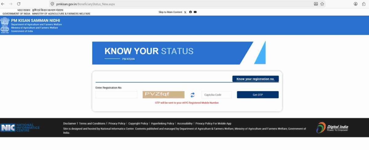 pm kisan status step 2 2 1