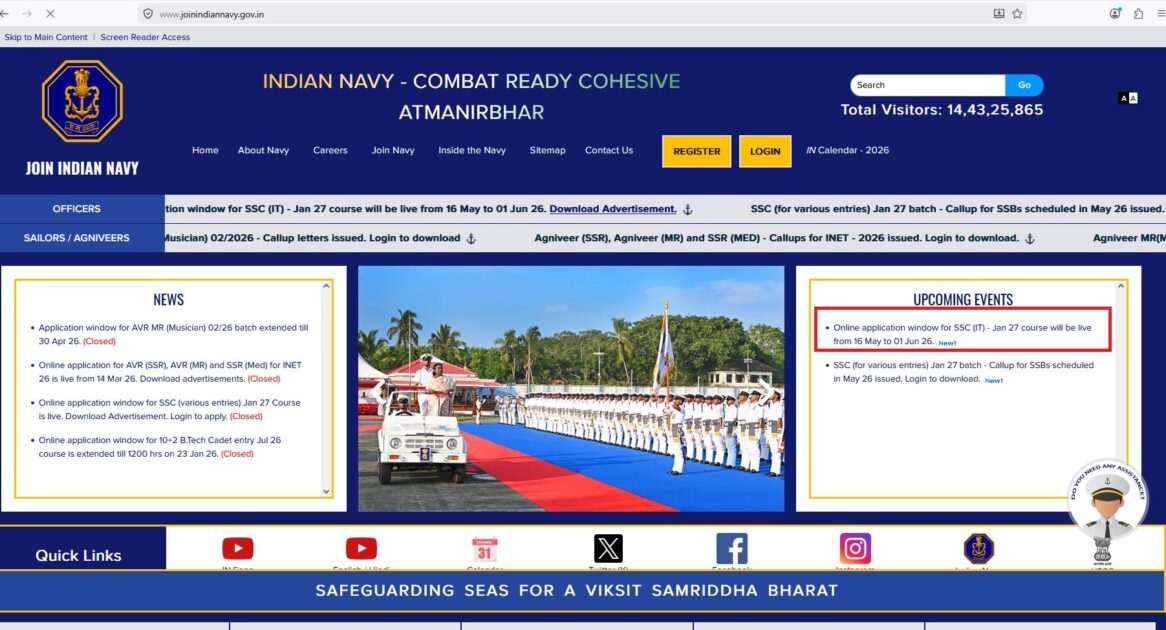 ssc it navy apply 1