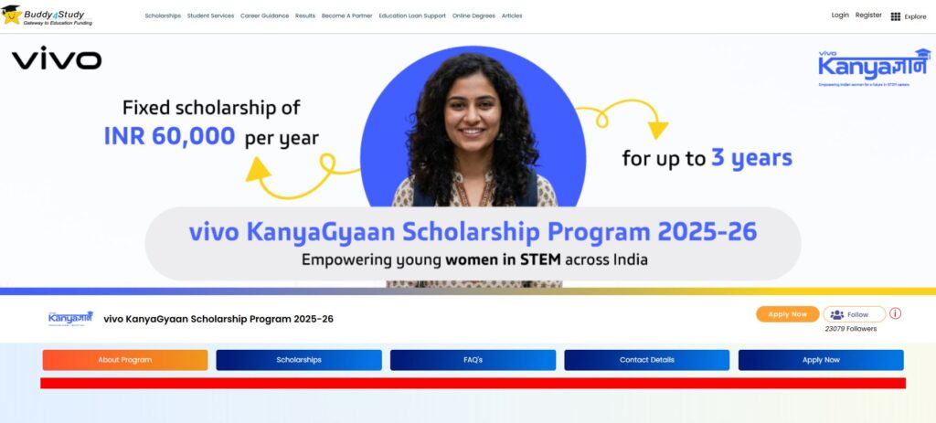 vivo kanya scholarship 2026
