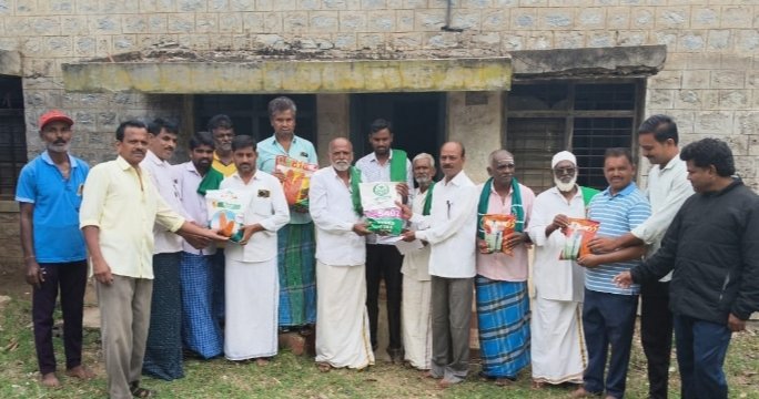 ಹೊಳಗುಂದಿ ರೈತ ಸಂಪರ್ಕ ಕೇಂದ್ರ
