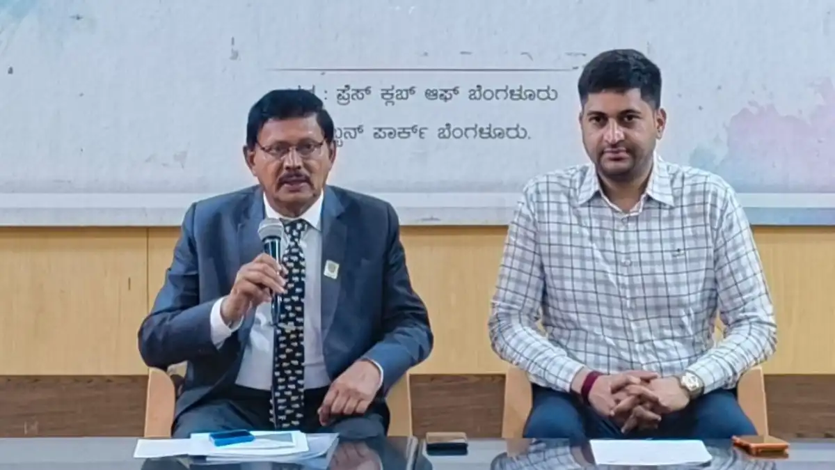 Adichunchanagiri vv