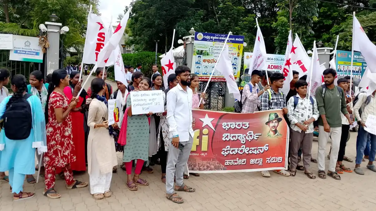 Haveri hostel issue sfi strike