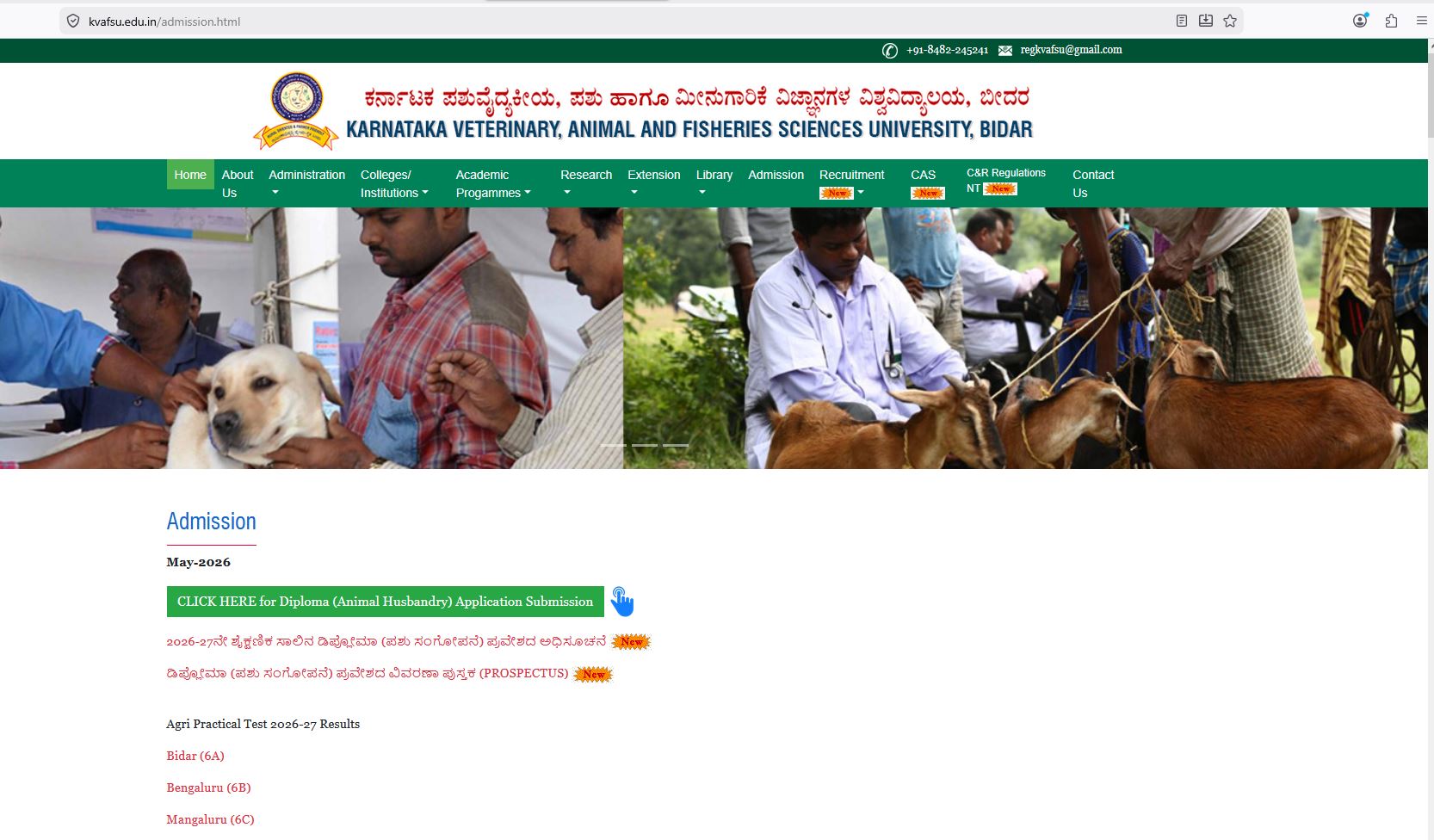 KVAFSU apply online