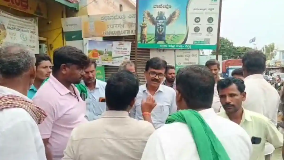 bellatti krushi kendra