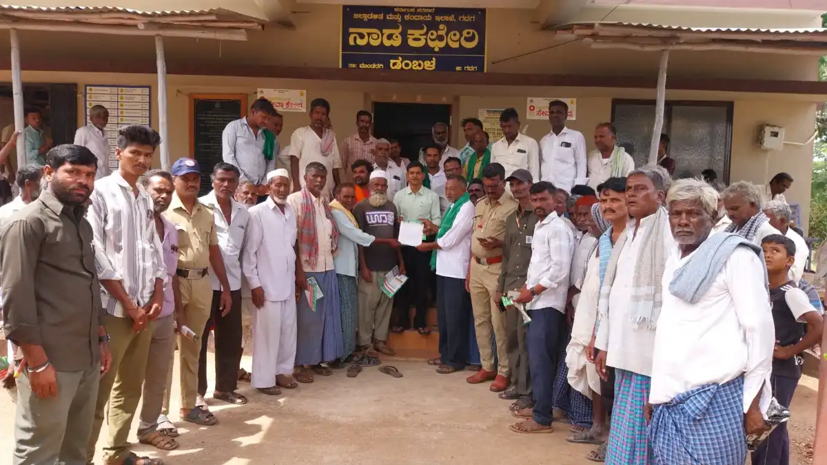 dambaal village protest on power