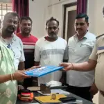 davanagere gold lost 2