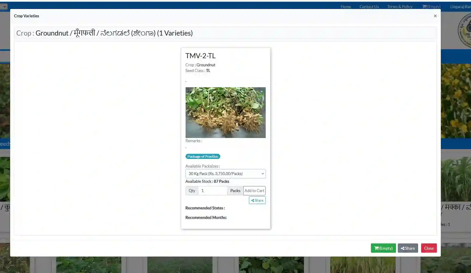 gkvk select seed