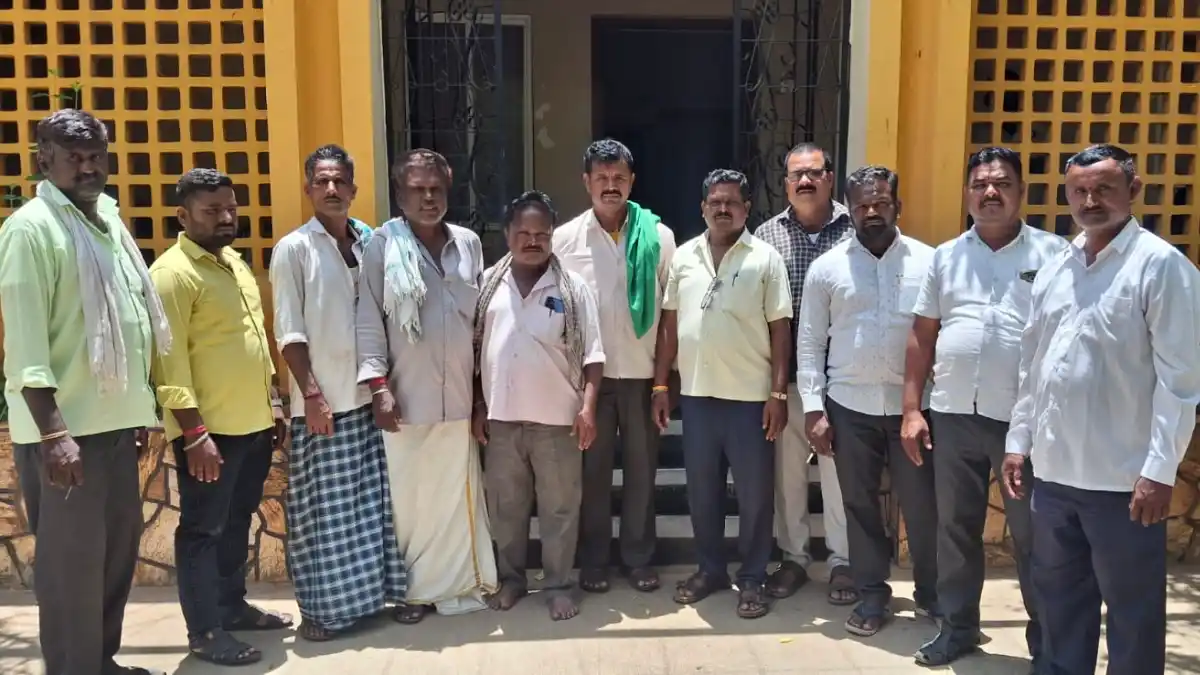 harapanahali