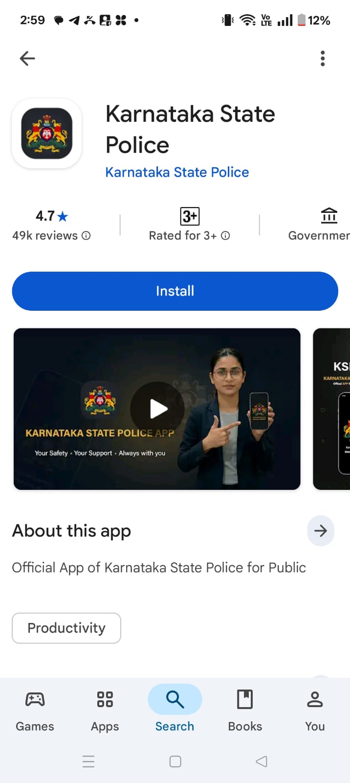ksp app