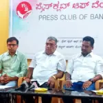 press meet for lad and mane1 1