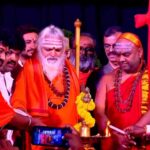 vishwa karma samavesha 2026