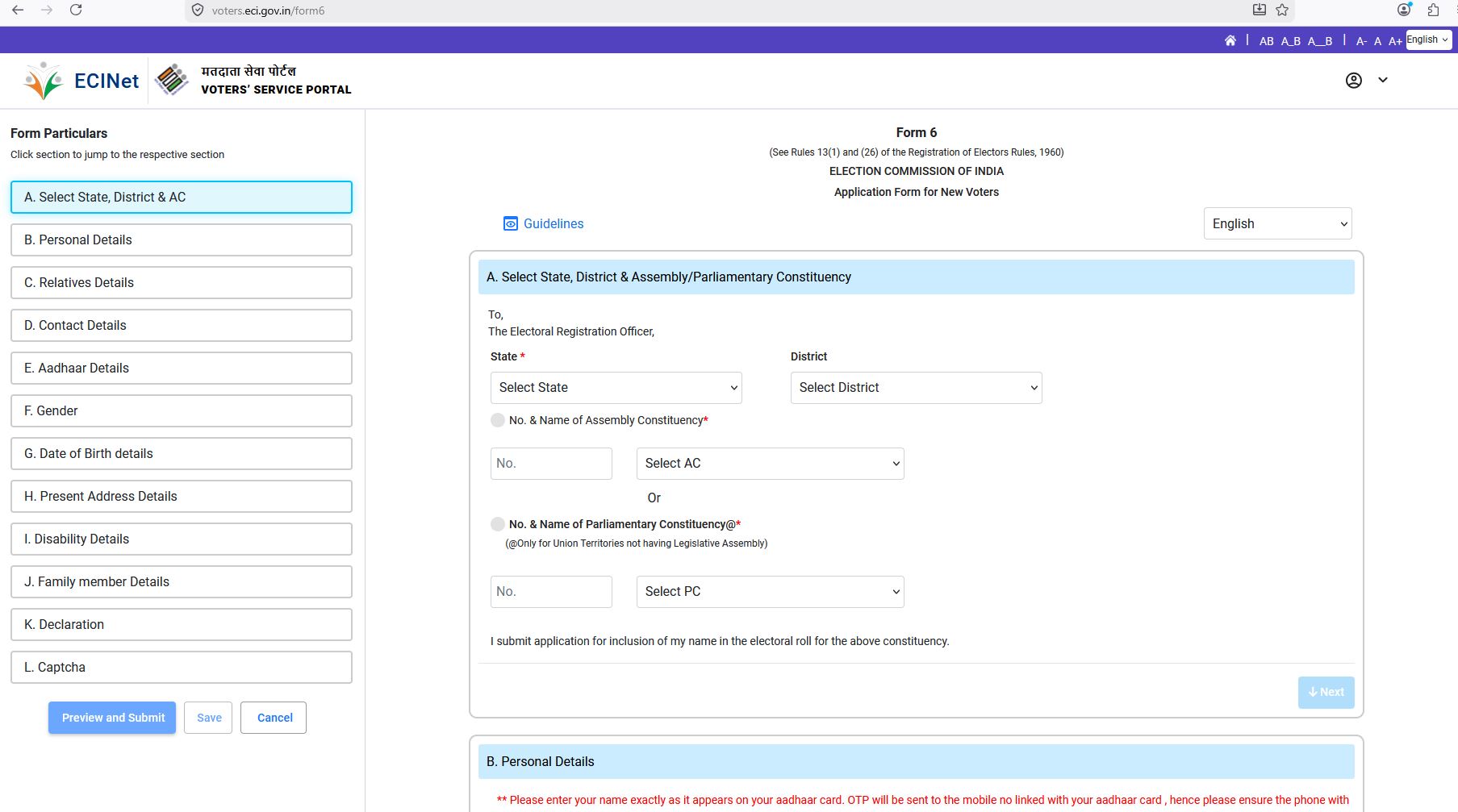 voter id apply New form 6 filling