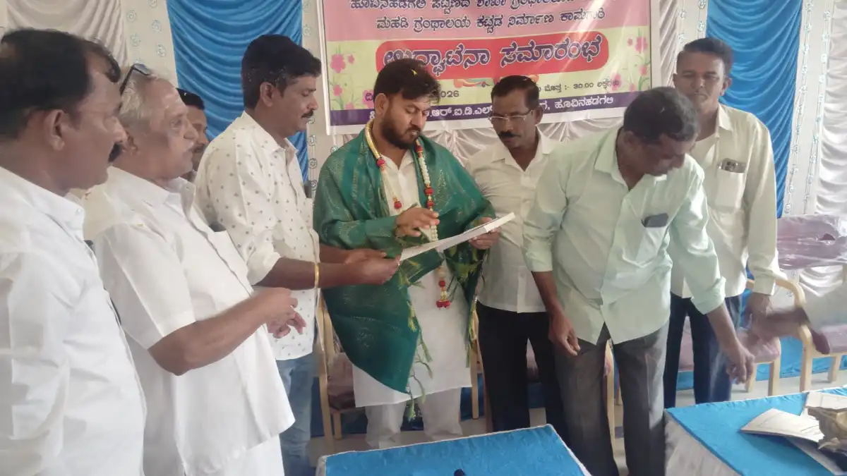 ಎಲ್. ಕೃಷ್ಣನಾಯಕ