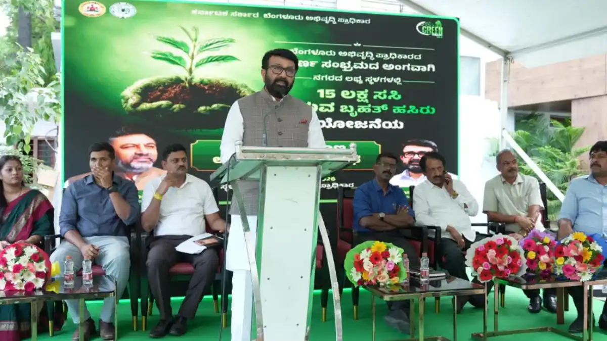 ಕೆಂಪೇಗೌಡ ಜಯಂತಿ