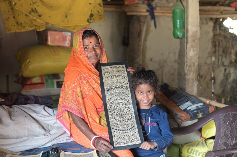 ಮಾಟಿ ಕಲಾ ಪ್ರದರ್ಶನ 1