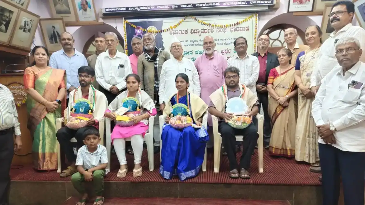 ಶಾಂತಾದೇವಿ ಕಣವಿ 1