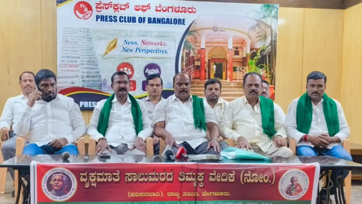 ಸಾಲುಮರದ ತಿಮ್ಮಕ್ಕನ 114ನೇ ಜನ್ಮದಿನ