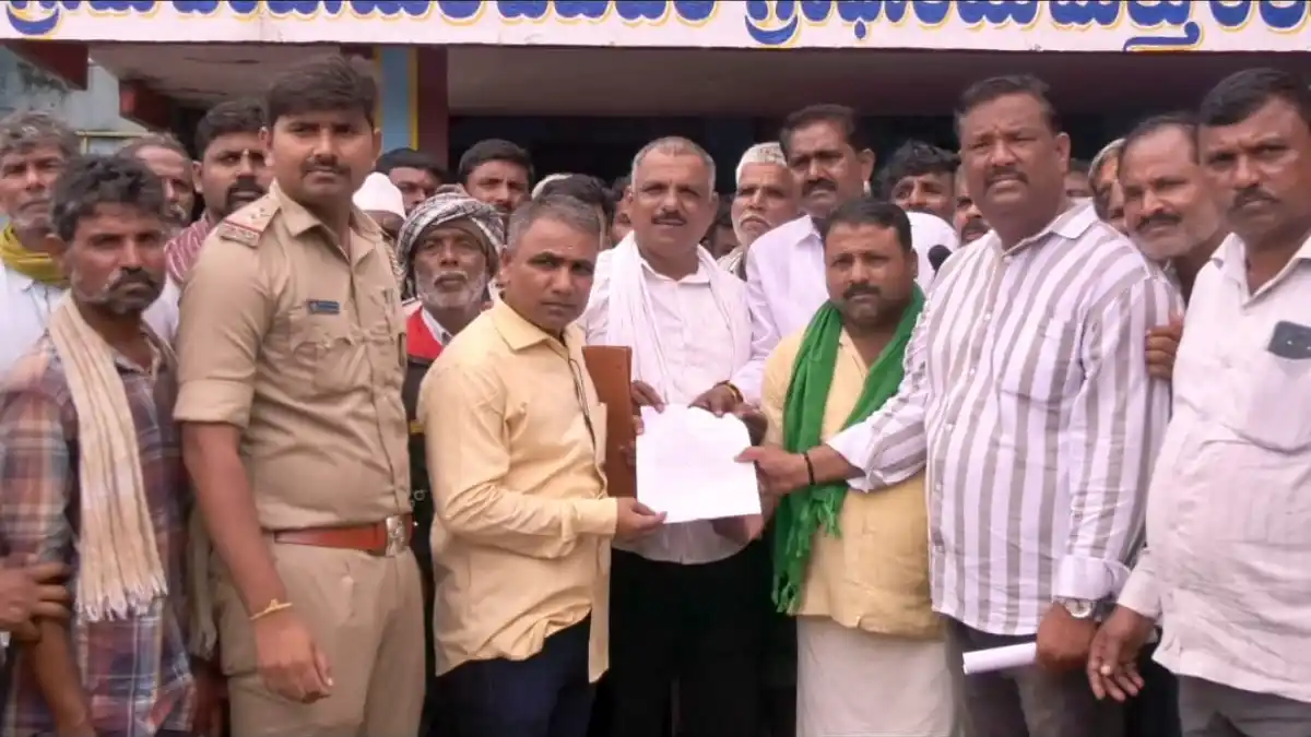 maranbeed strike hangal