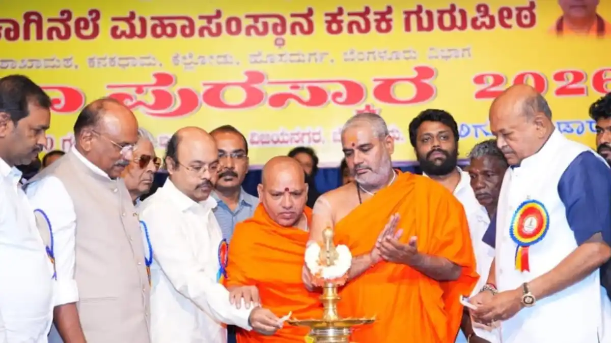 yateendra