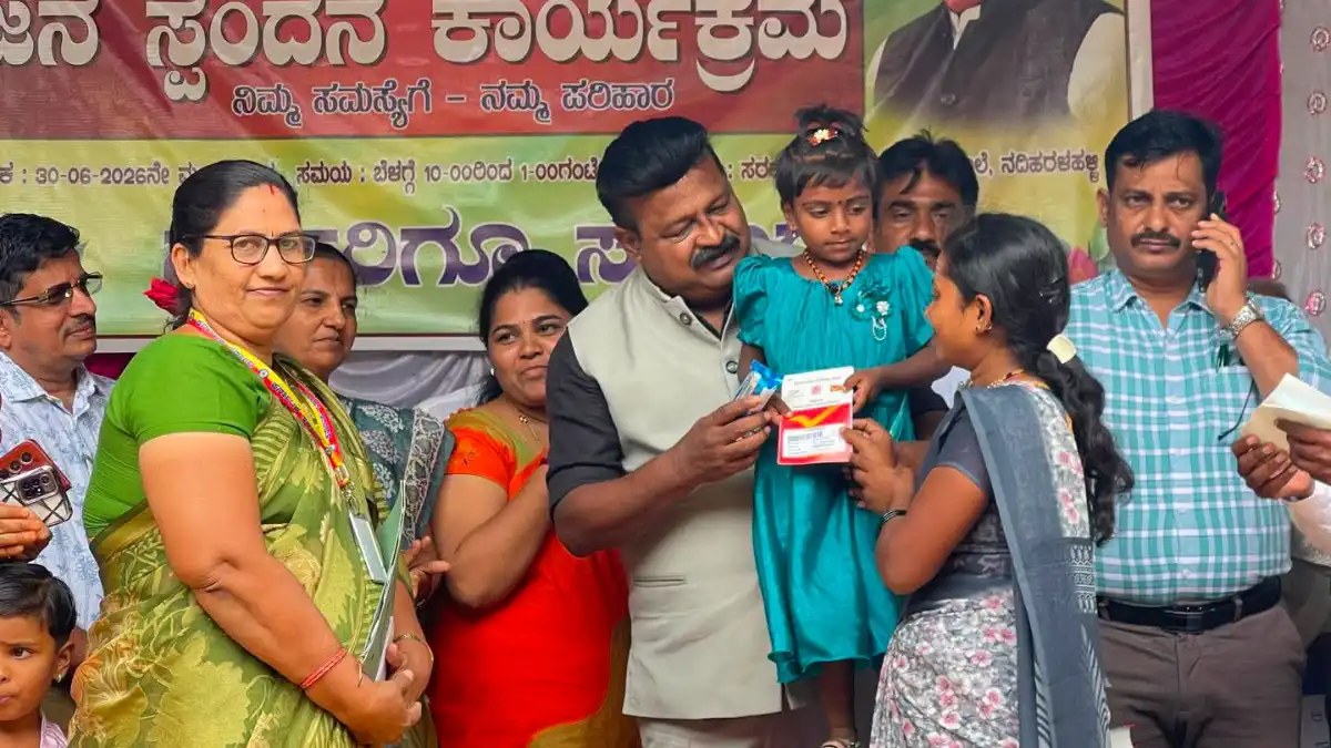 ನದಿಹರಳಹಳ್ಳಿ 3
