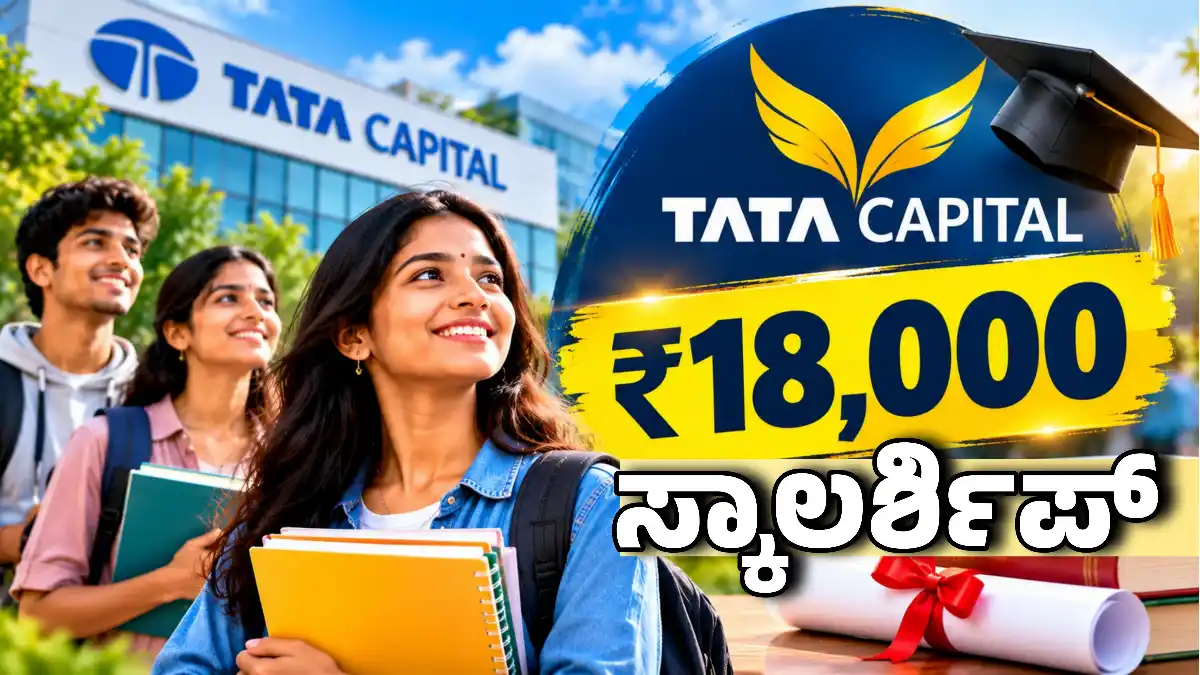 tata pankh